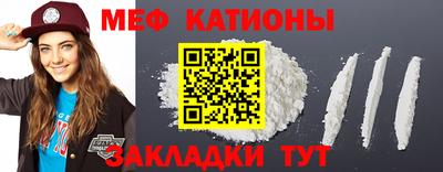 экстази Гусев