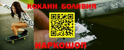 mdpv Гусиноозёрск