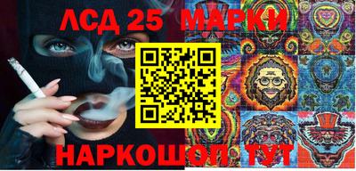mdpv Гусиноозёрск