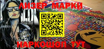 mdpv Гусиноозёрск