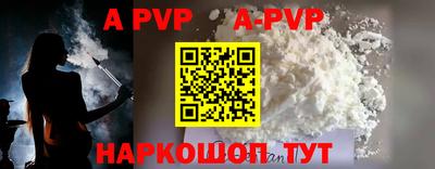 соль курить ск Гусь-Хрустальный