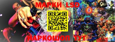 экстази Гусев