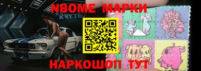 экстази Гусев