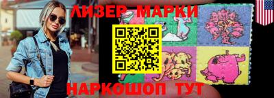 mdpv Гусиноозёрск