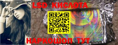соль курить ск Гусь-Хрустальный