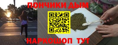 соль курить ск Гусь-Хрустальный