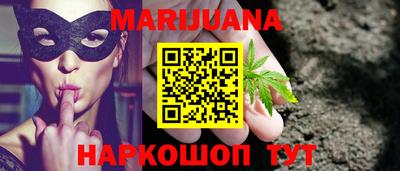 экстази Гусев