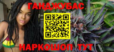 соль курить ск Гусь-Хрустальный