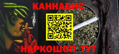 mdpv Гусиноозёрск