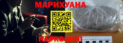 соль курить ск Гусь-Хрустальный