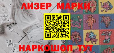 экстази Гусев