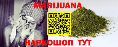mdpv Гусиноозёрск