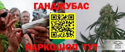 mdpv Гусиноозёрск