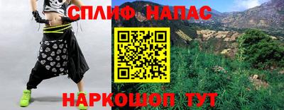 mdpv Гусиноозёрск