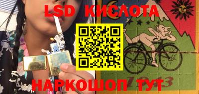 mdpv Гусиноозёрск