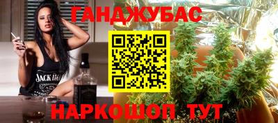 экстази Гусев