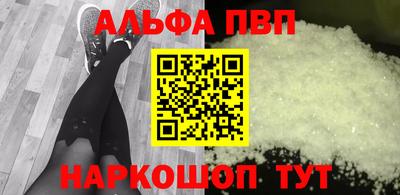 экстази Гусев