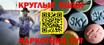 mdpv Гусиноозёрск