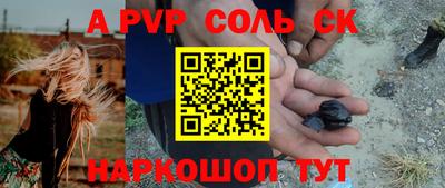 mdpv Гусиноозёрск