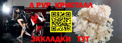 экстази Гусев