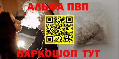 экстази Гусев