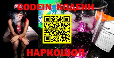 экстази Гусев