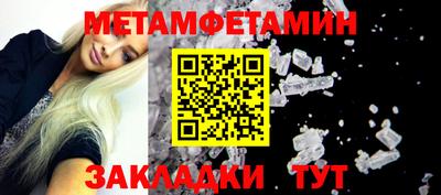 экстази Гусев
