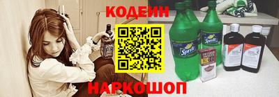 mdpv Гусиноозёрск