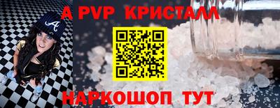 соль курить ск Гусь-Хрустальный