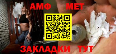 экстази Гусев