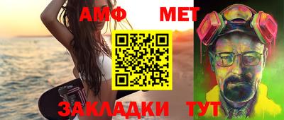 экстази Гусев