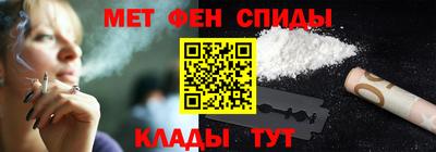 экстази Гусев