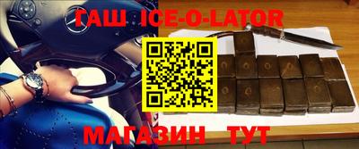 соль курить ск Гусь-Хрустальный