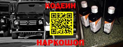 mdpv Гусиноозёрск