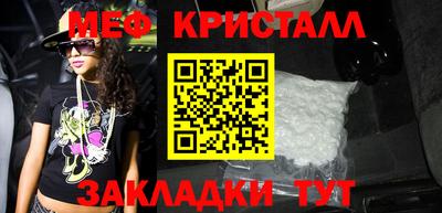 экстази Гусев